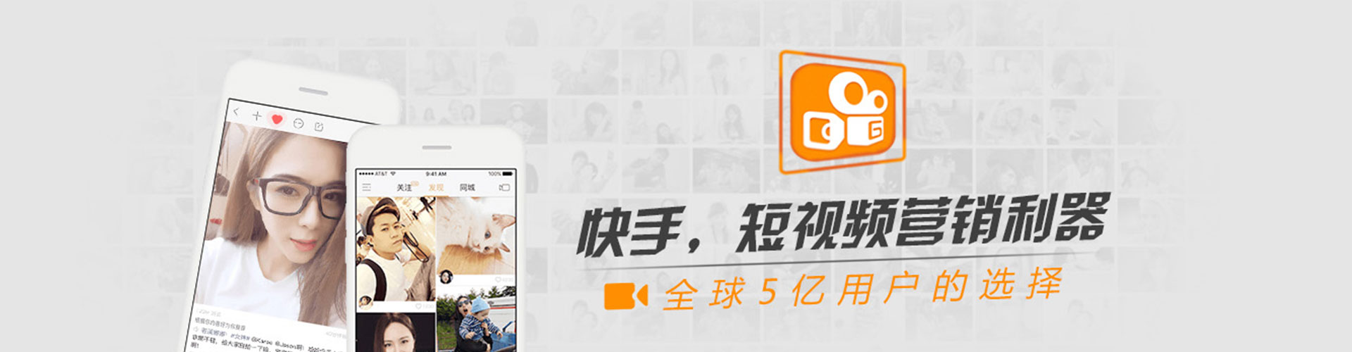 营口信息流广告